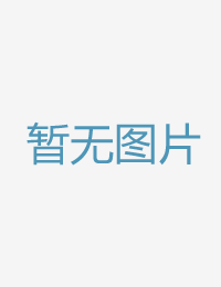 姫喷鼻公主・庵姫美女胸18下看禁止免费影院
